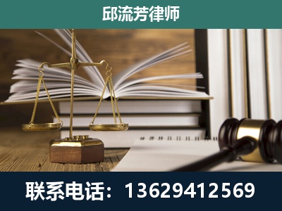 南宁-执业经验约8年