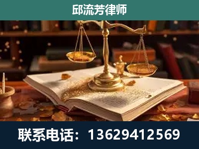 南宁-新型网络犯罪