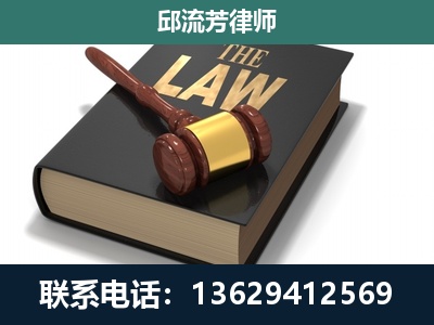 南宁-涵盖多种复杂案件