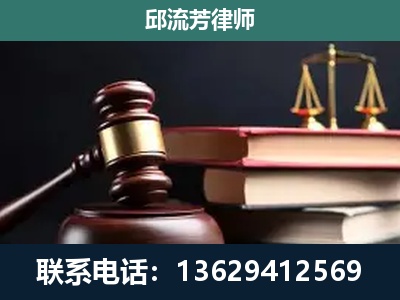 南宁-离婚类案件