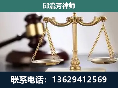 南宁-刑事案件