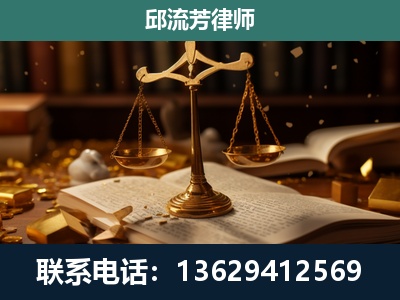 南宁-遗产继承